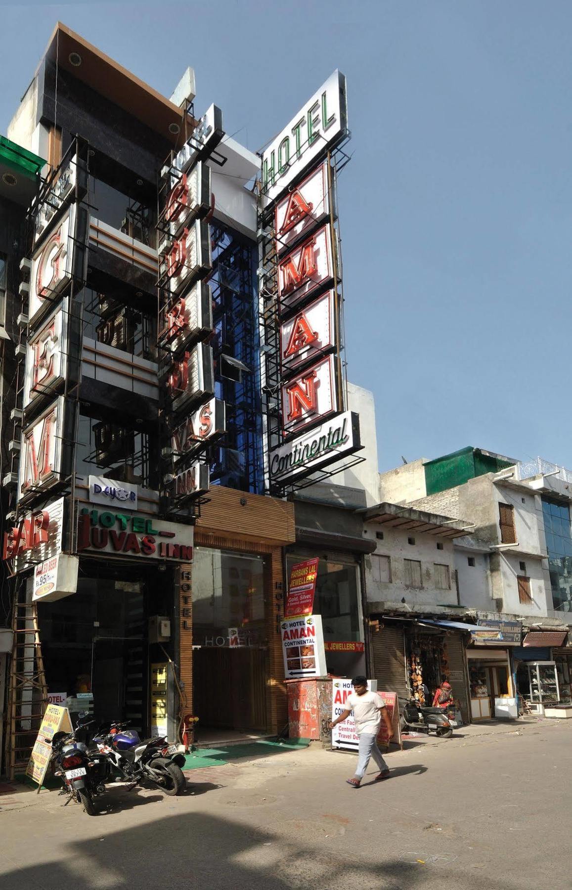 Aman Continental - 2Mins From Railway Station And 5 Mins From Metro Hotel New Delhi Luaran gambar